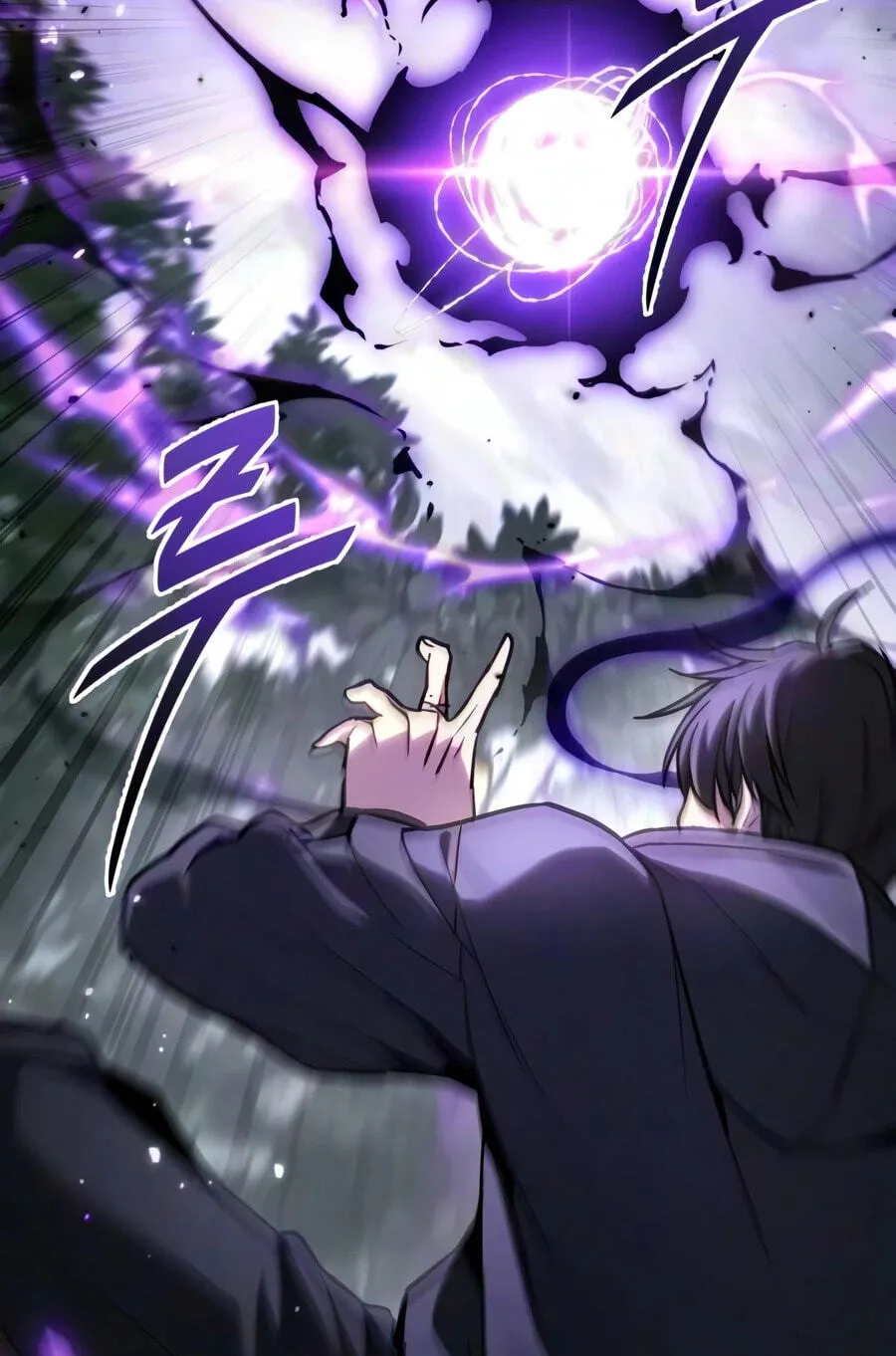 Read Ultimate Shut-in chapter 92 image 62 on Lezhin