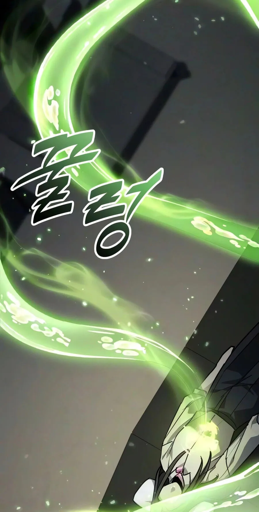 Read Ultimate Shut-in chapter 92 image 86 on Lezhin