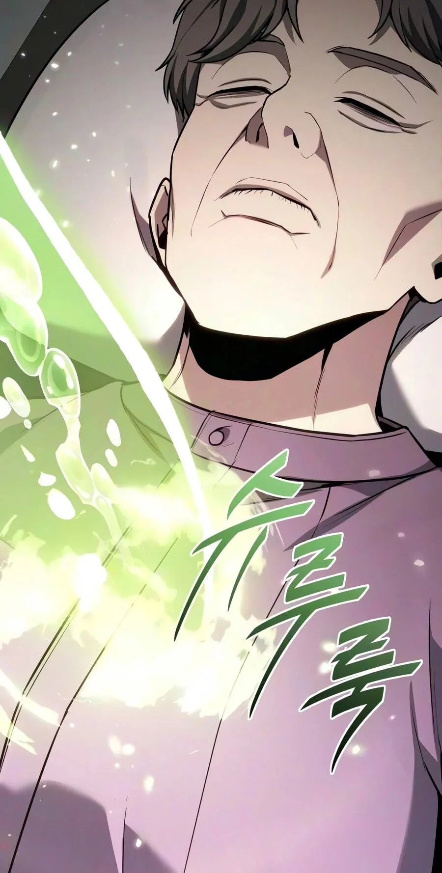 Read Ultimate Shut-in chapter 92 image 89 on Lezhin