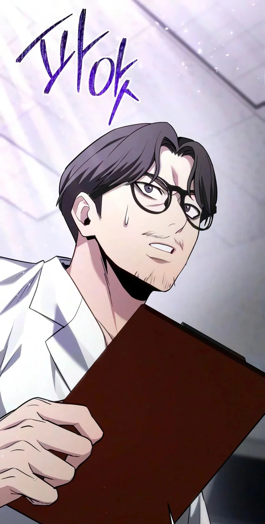 Read Ultimate Shut-in chapter 92 image 96 on Lezhin