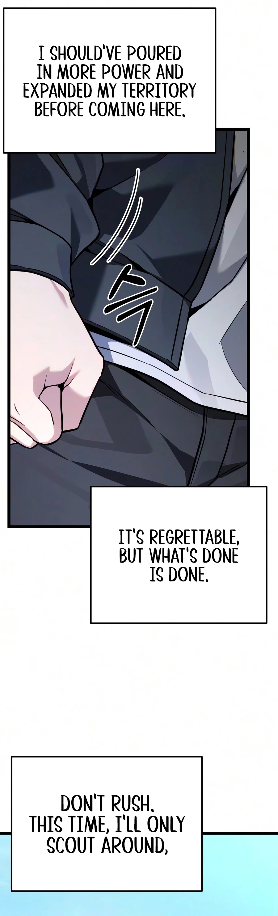 Read Ultimate Shut-in chapter 93 image 16 on Lezhin
