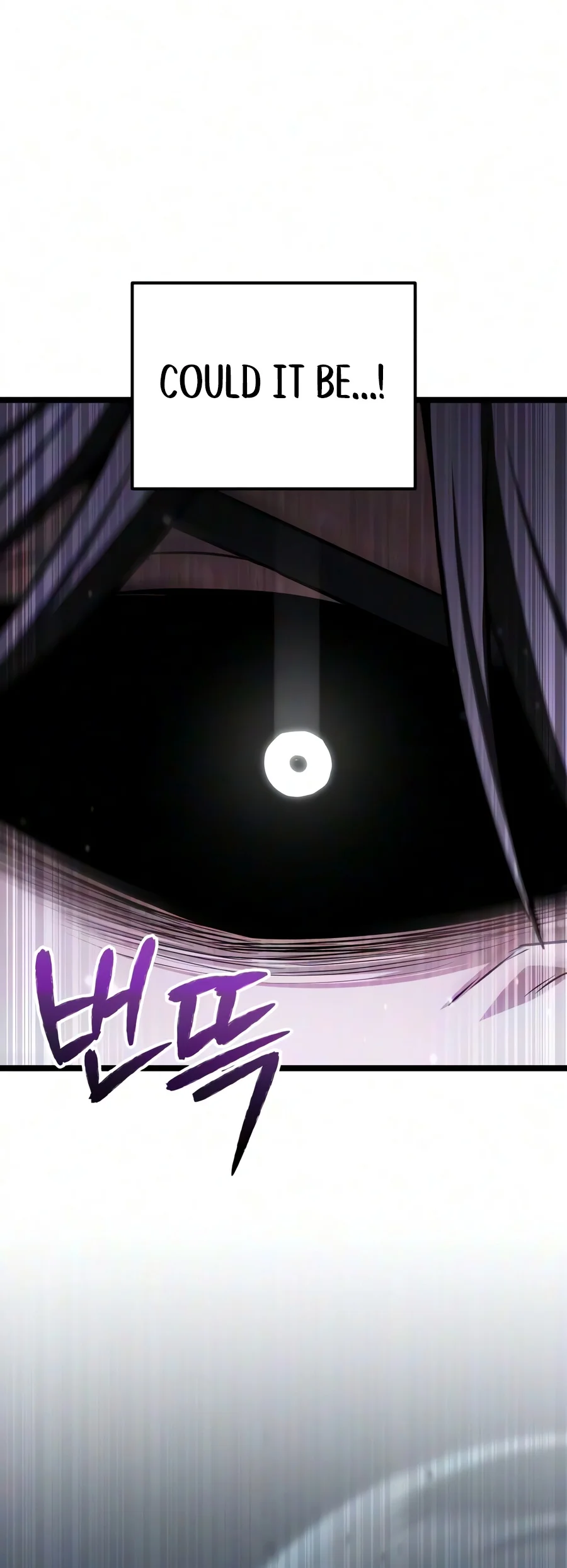 Read Ultimate Shut-in chapter 94 image 3 on Lezhin