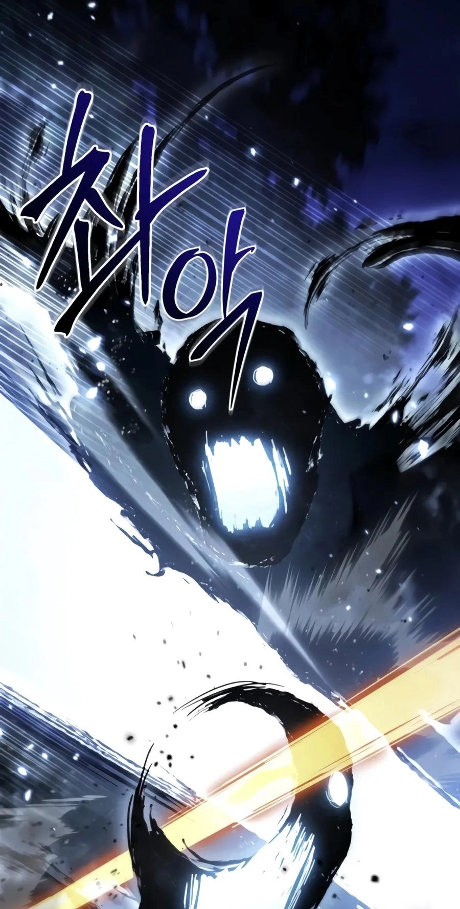 Ultimate Shut-in Chapter 96 page 2 - 