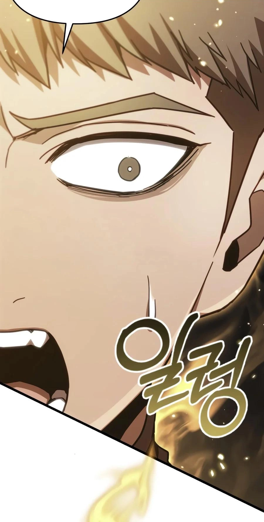 Ultimate Shut-in Chapter 96 page 11 - 