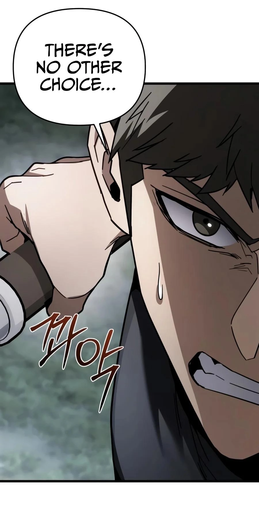 Ultimate Shut-in Chapter 96 page 108 - 