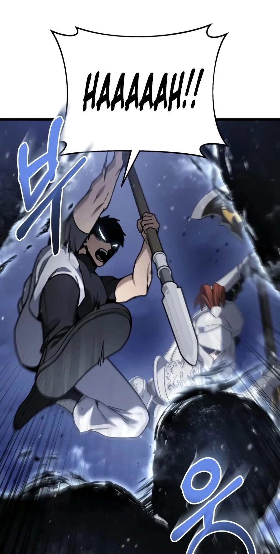 Ultimate Shut-in Chapter 96 page 111 - 
