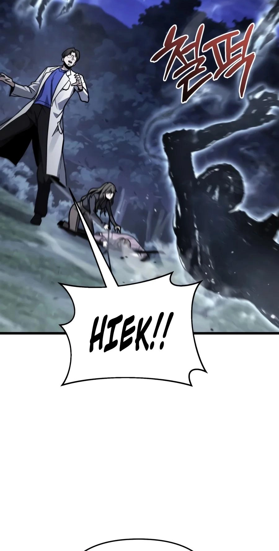 Ultimate Shut-in Chapter 96 page 113 - 