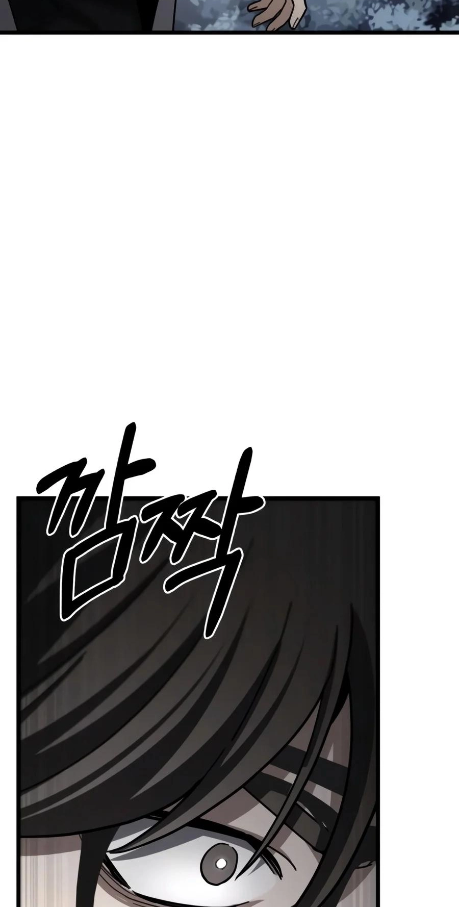 Ultimate Shut-in Chapter 96 page 115 - 