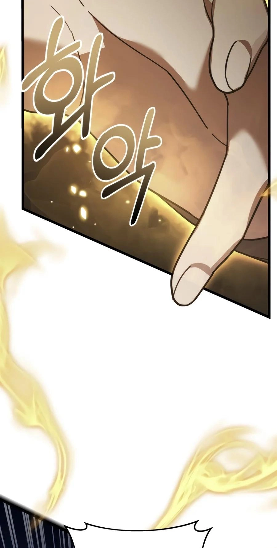 Ultimate Shut-in Chapter 96 page 13 - 