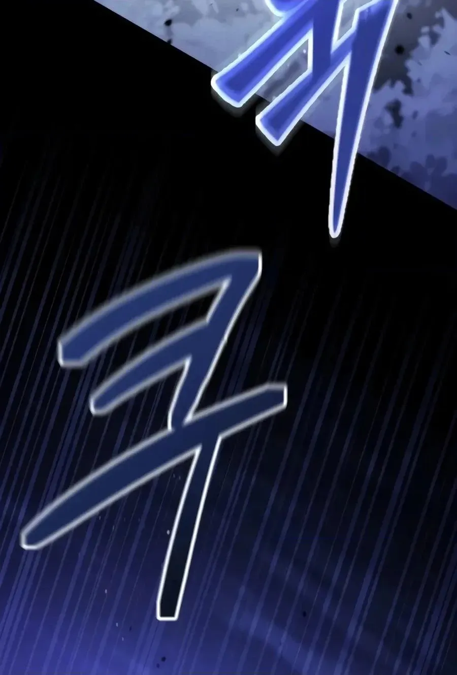 Ultimate Shut-in Chapter 96 page 129 - 