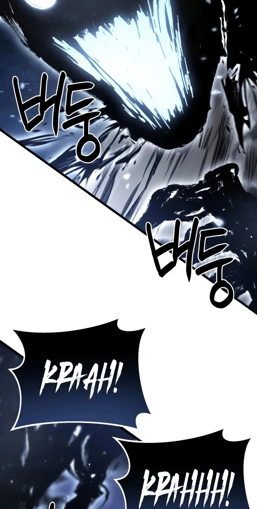 Ultimate Shut-in Chapter 96 page 135 - 