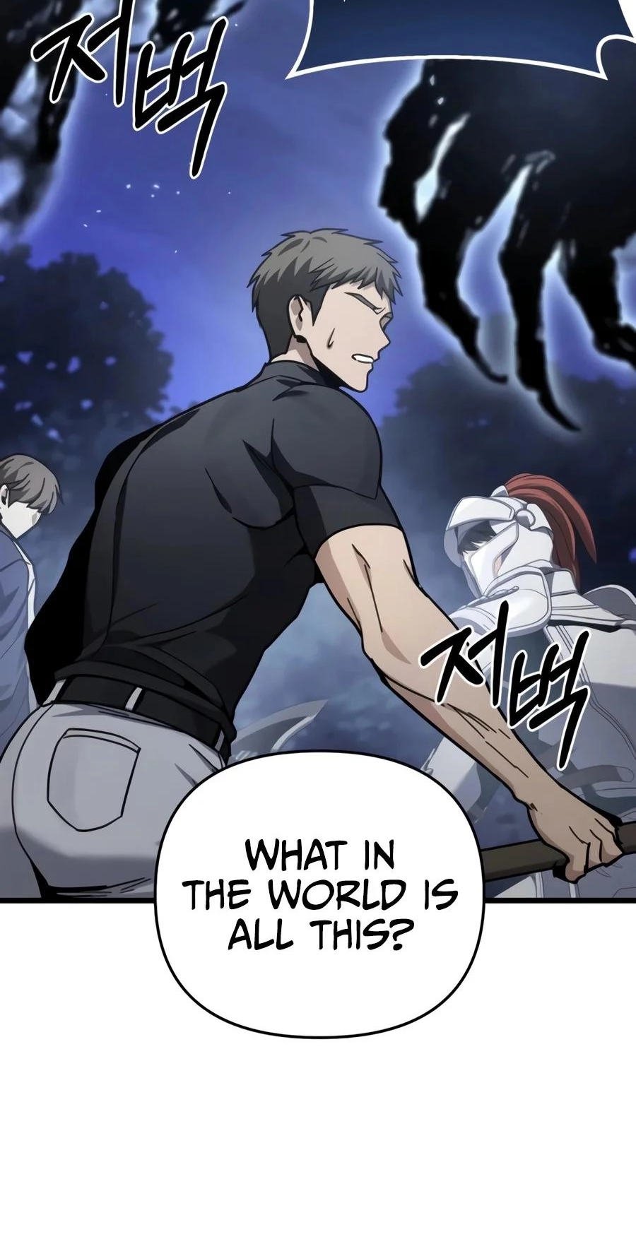 Ultimate Shut-in Chapter 96 page 136 - 
