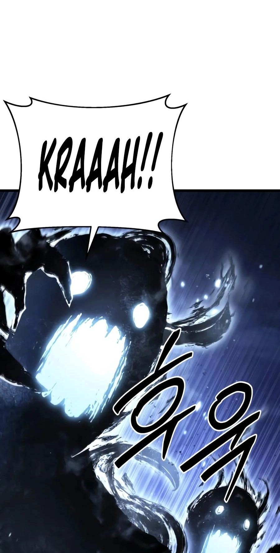 Ultimate Shut-in Chapter 96 page 17 - 