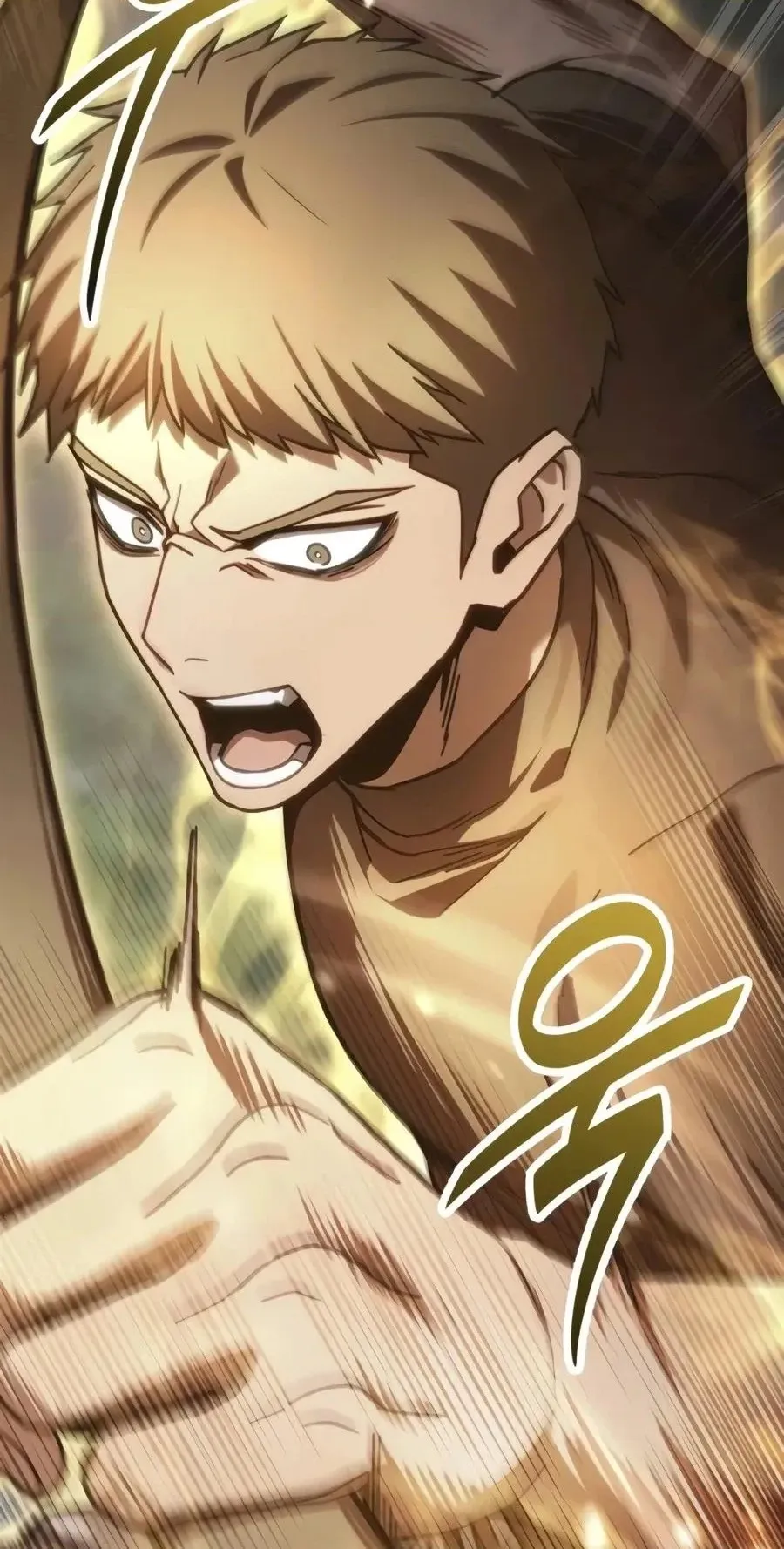 Ultimate Shut-in Chapter 96 page 19 - 