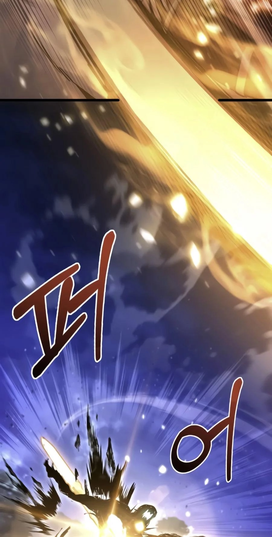 Ultimate Shut-in Chapter 96 page 20 - 
