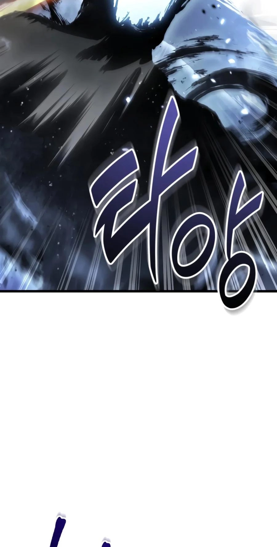 Ultimate Shut-in Chapter 96 page 3 - 