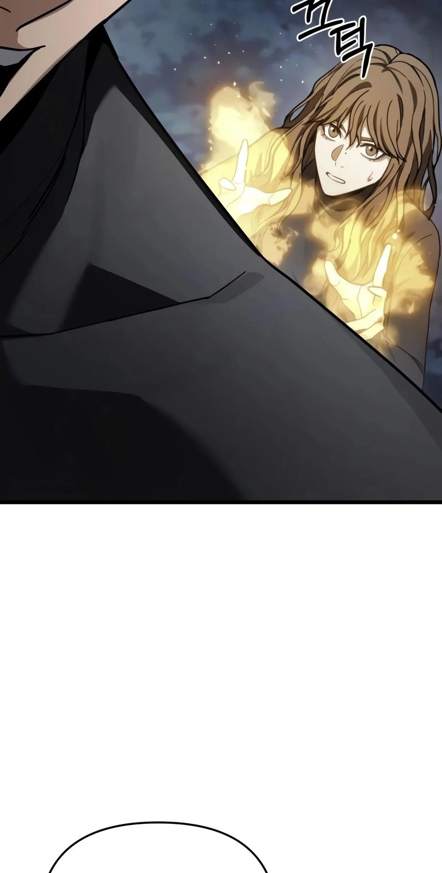 Ultimate Shut-in Chapter 96 page 25 - 