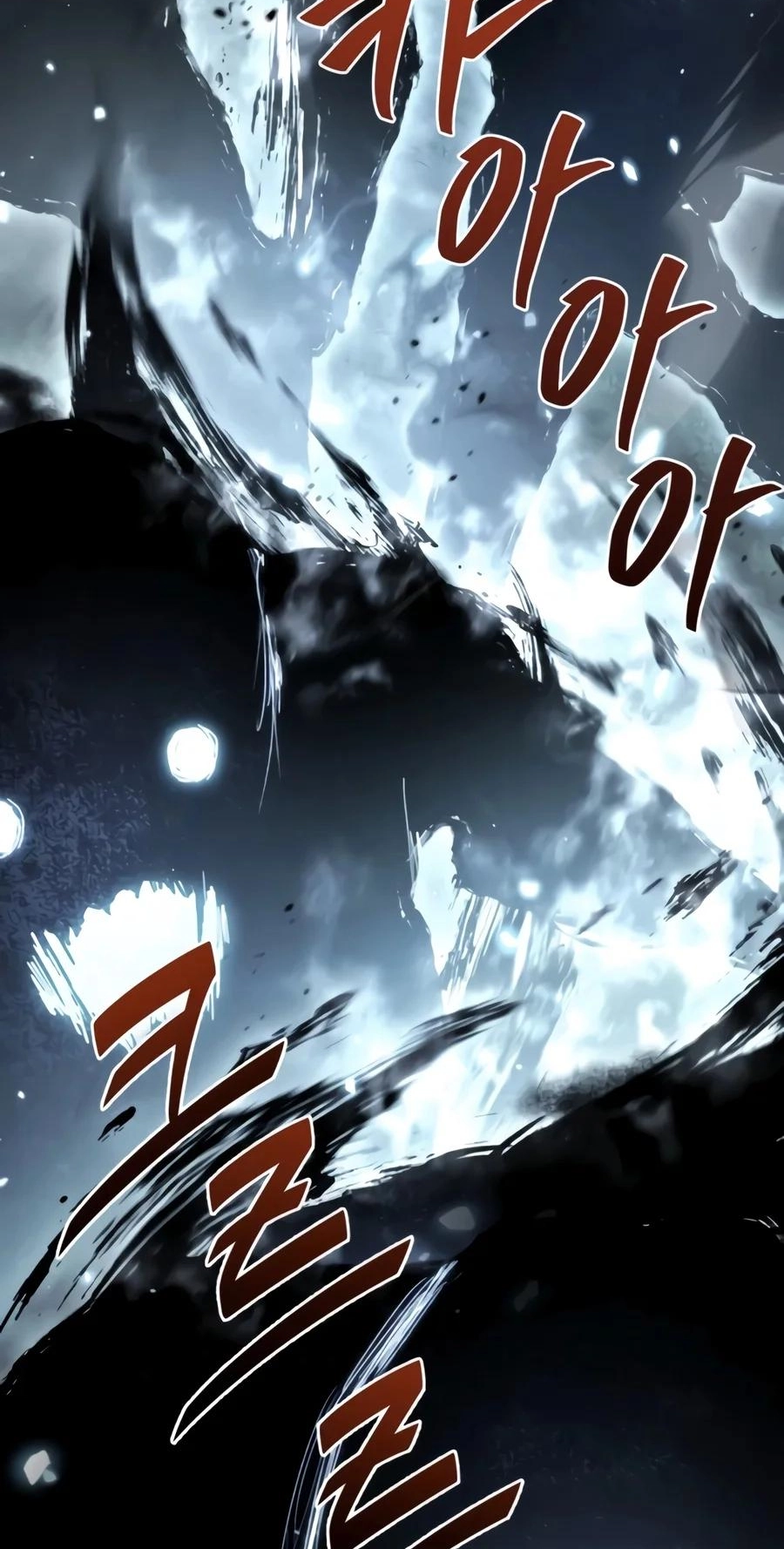 Ultimate Shut-in Chapter 96 page 30 - 