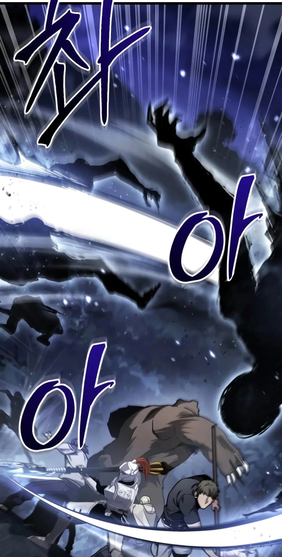 Ultimate Shut-in Chapter 96 page 4 - 