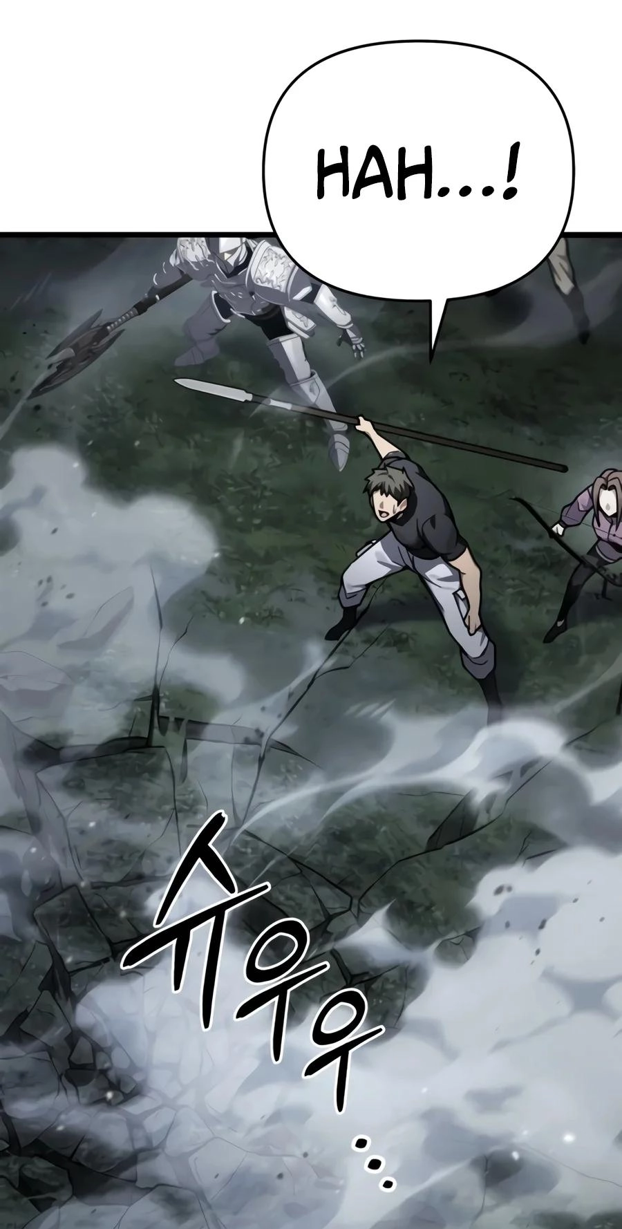 Ultimate Shut-in Chapter 96 page 47 - 