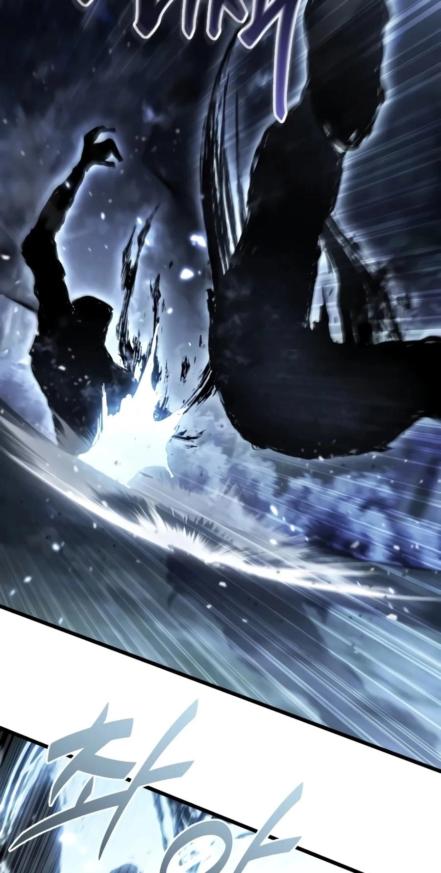 Ultimate Shut-in Chapter 96 page 6 - 