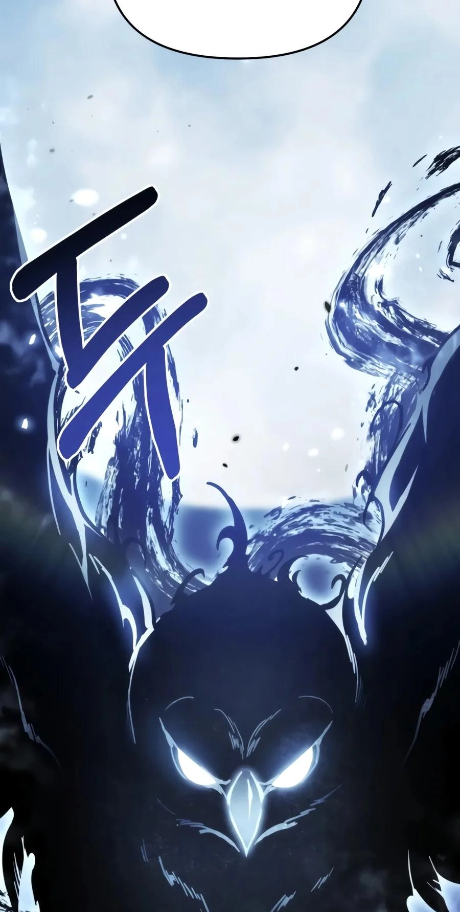 Ultimate Shut-in Chapter 96 page 52 - 