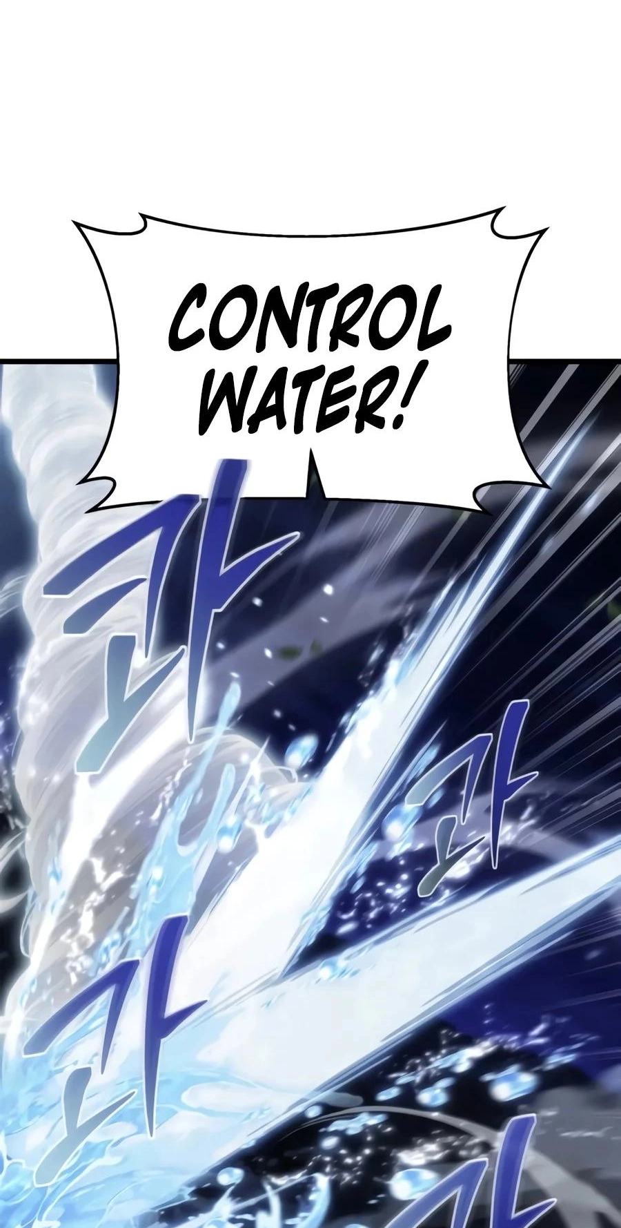Ultimate Shut-in Chapter 96 page 60 - 