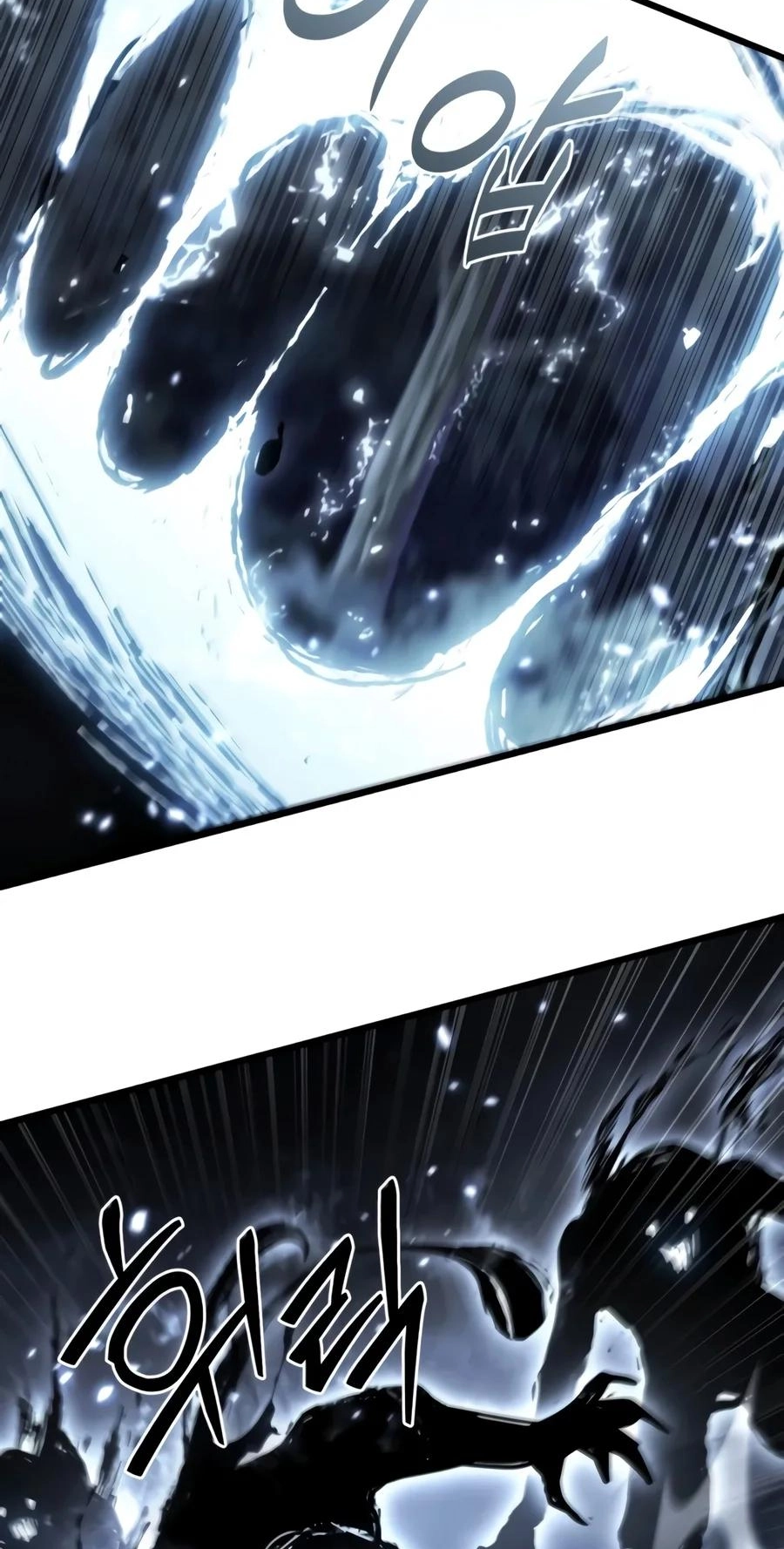 Ultimate Shut-in Chapter 96 page 7 - 