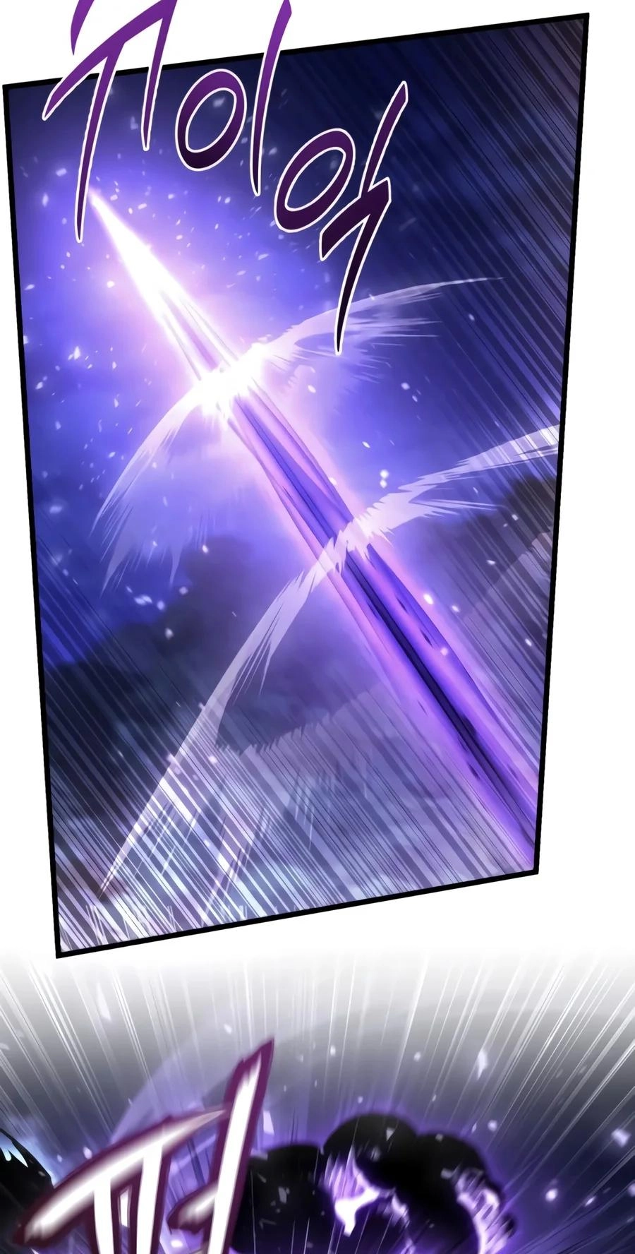 Ultimate Shut-in Chapter 96 page 62 - 