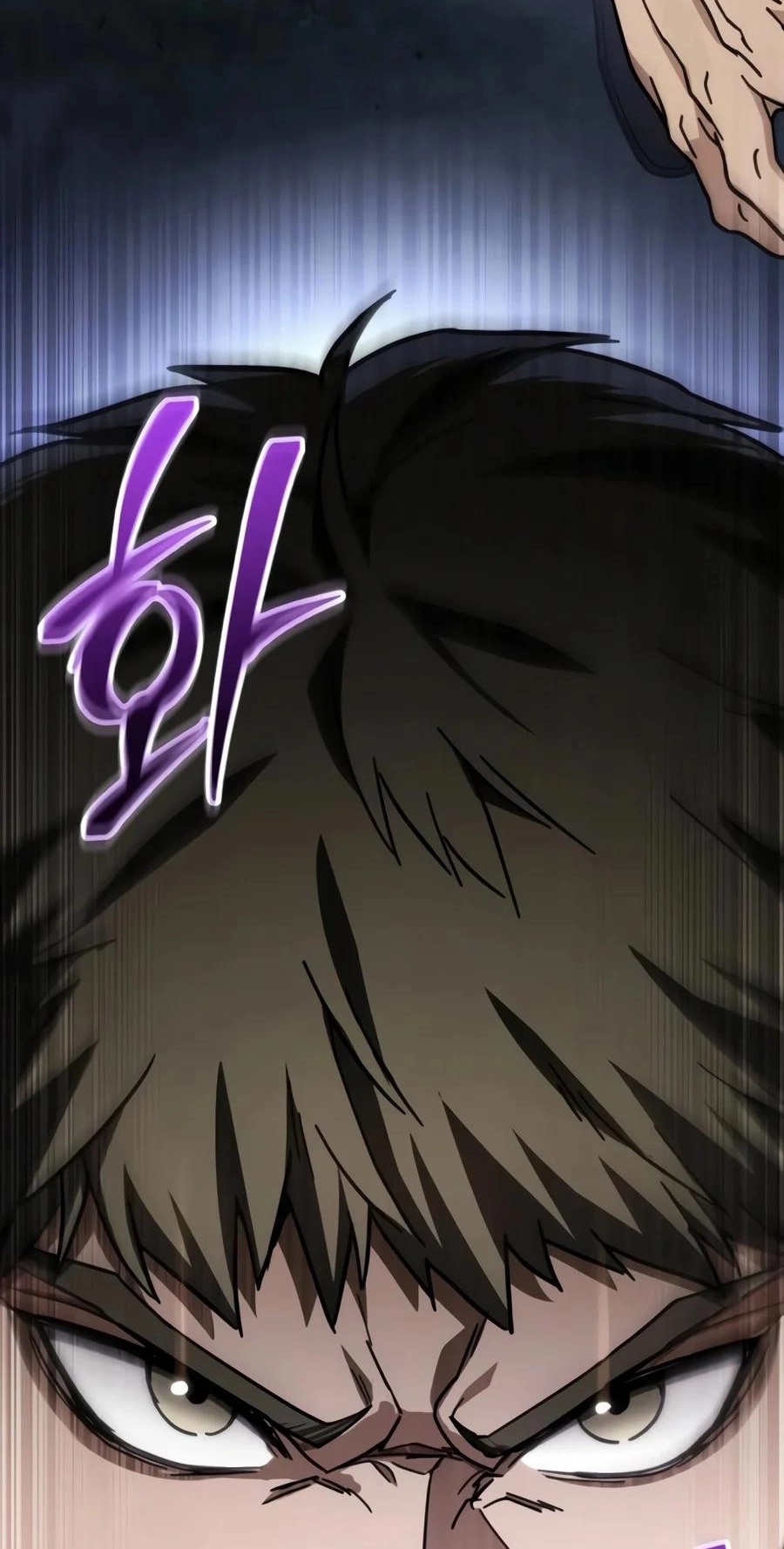 Ultimate Shut-in Chapter 96 page 67 - 