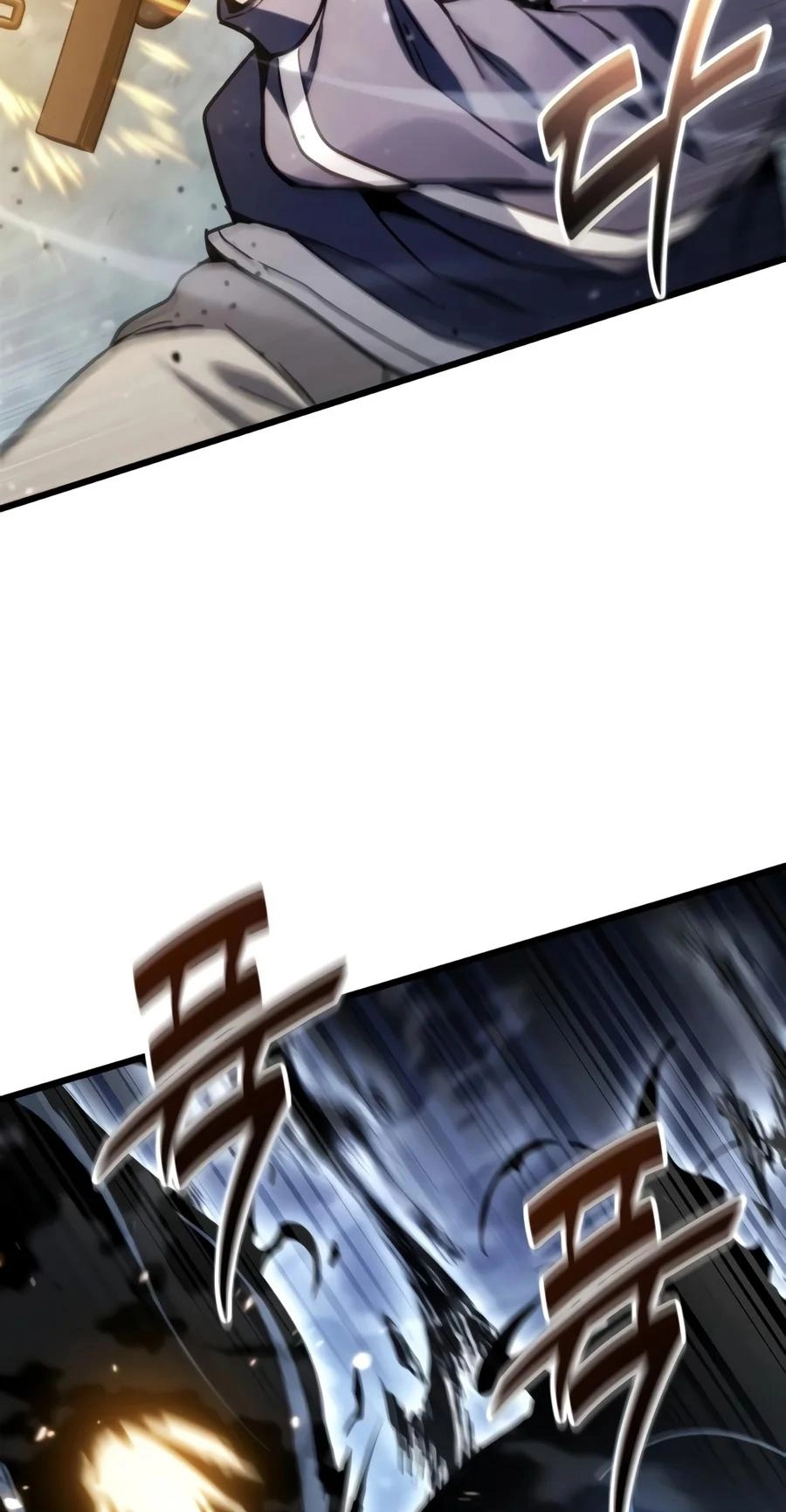Ultimate Shut-in Chapter 96 page 73 - 