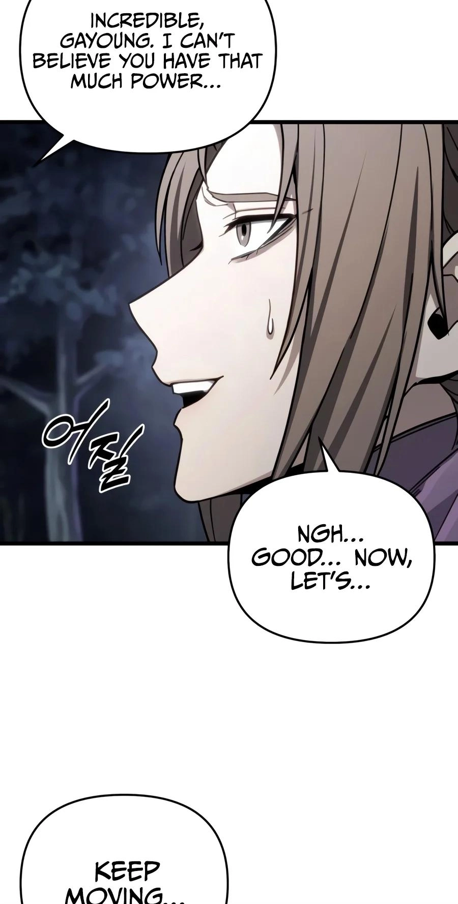 Ultimate Shut-in Chapter 96 page 91 - 