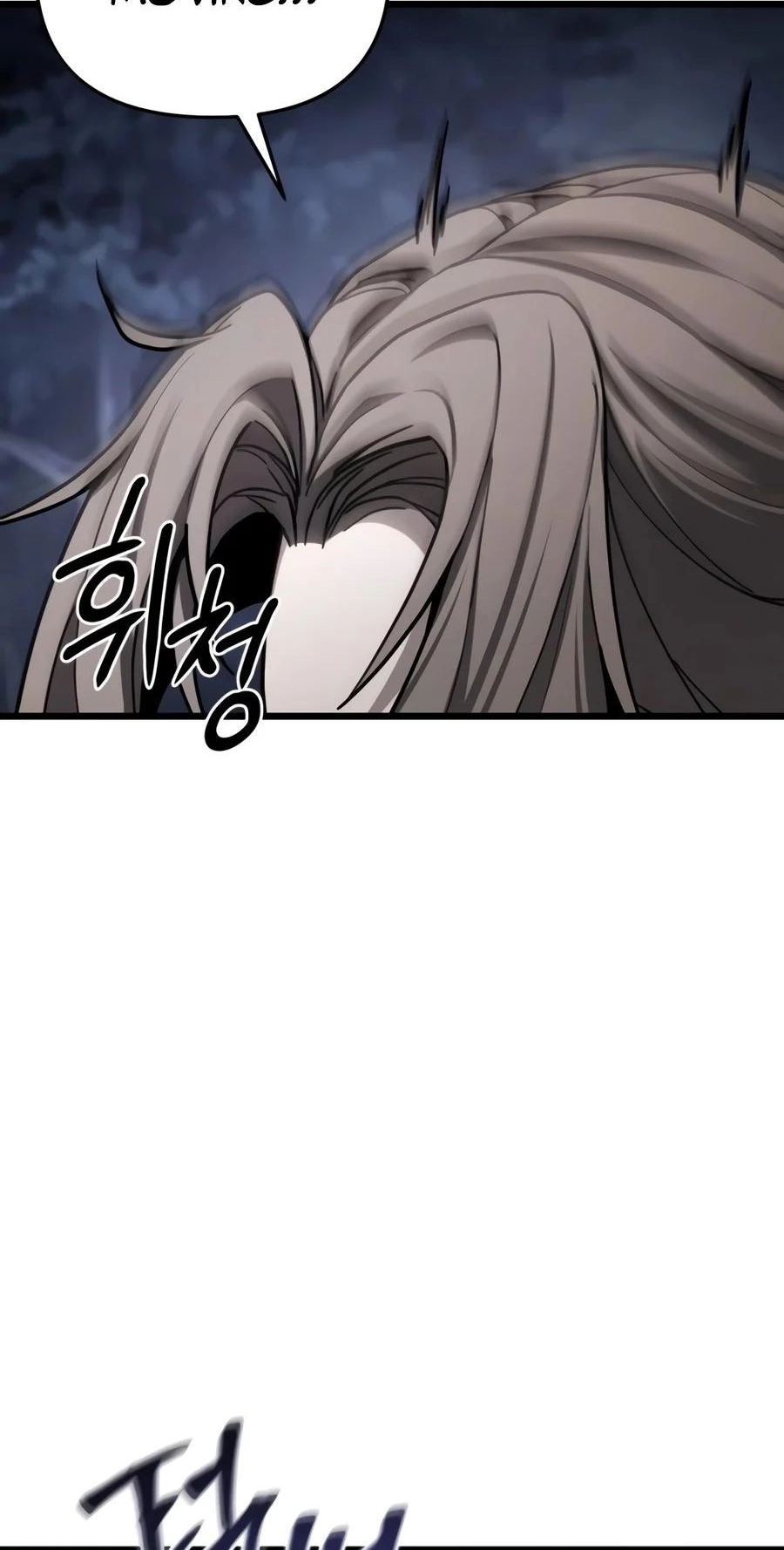 Ultimate Shut-in Chapter 96 page 92 - 