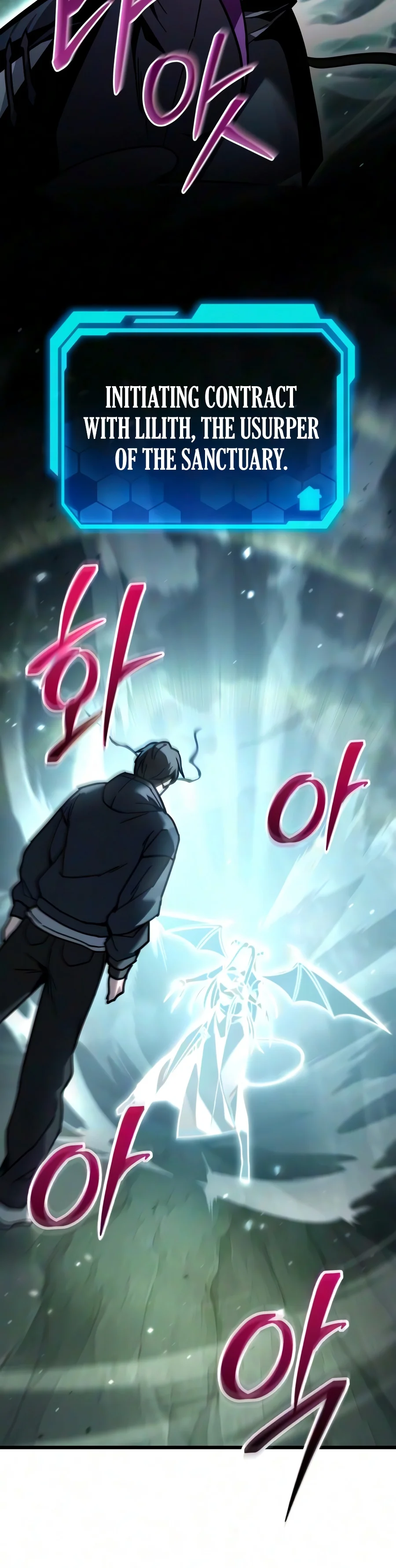 Ultimate Shut-in Chapter 97 page 18 - 