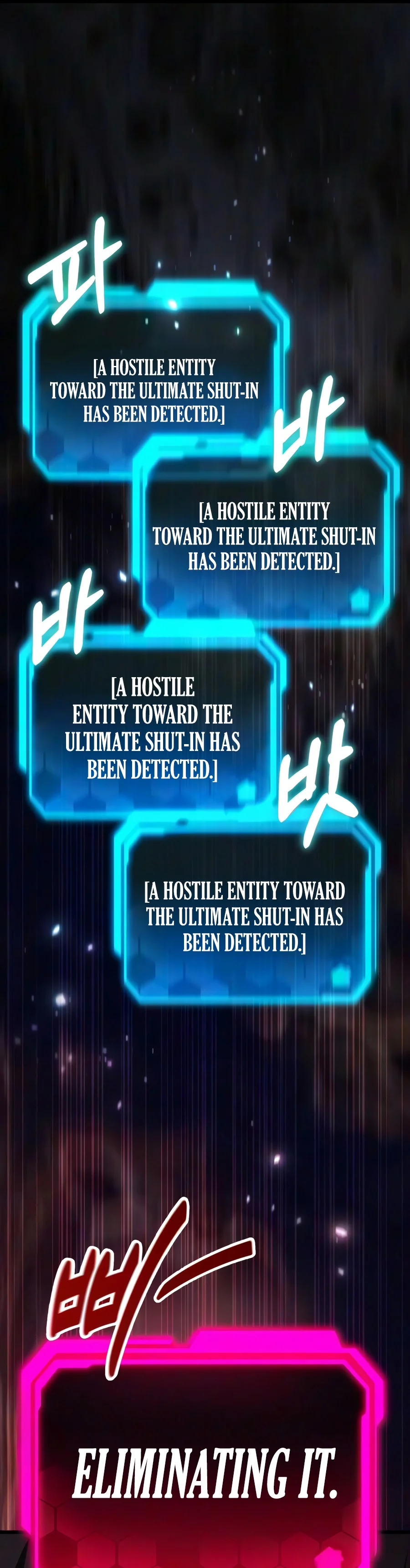 Ultimate Shut-in Chapter 97 page 8 - 