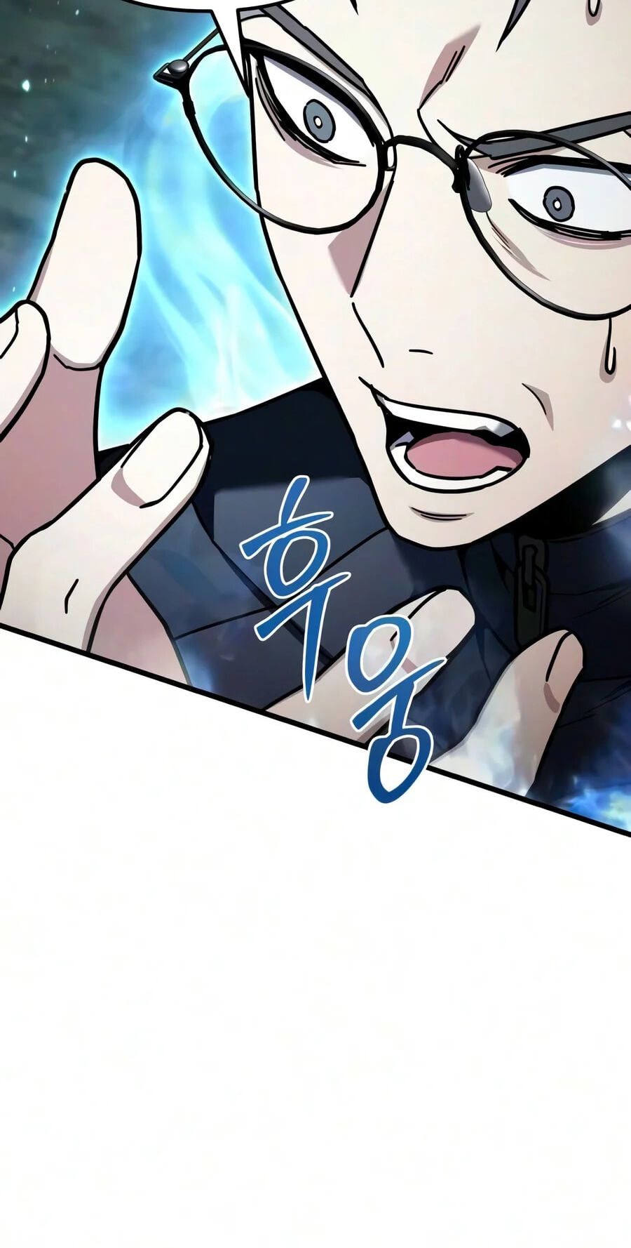 Ultimate Shut-in Chapter 98 page 108 - 