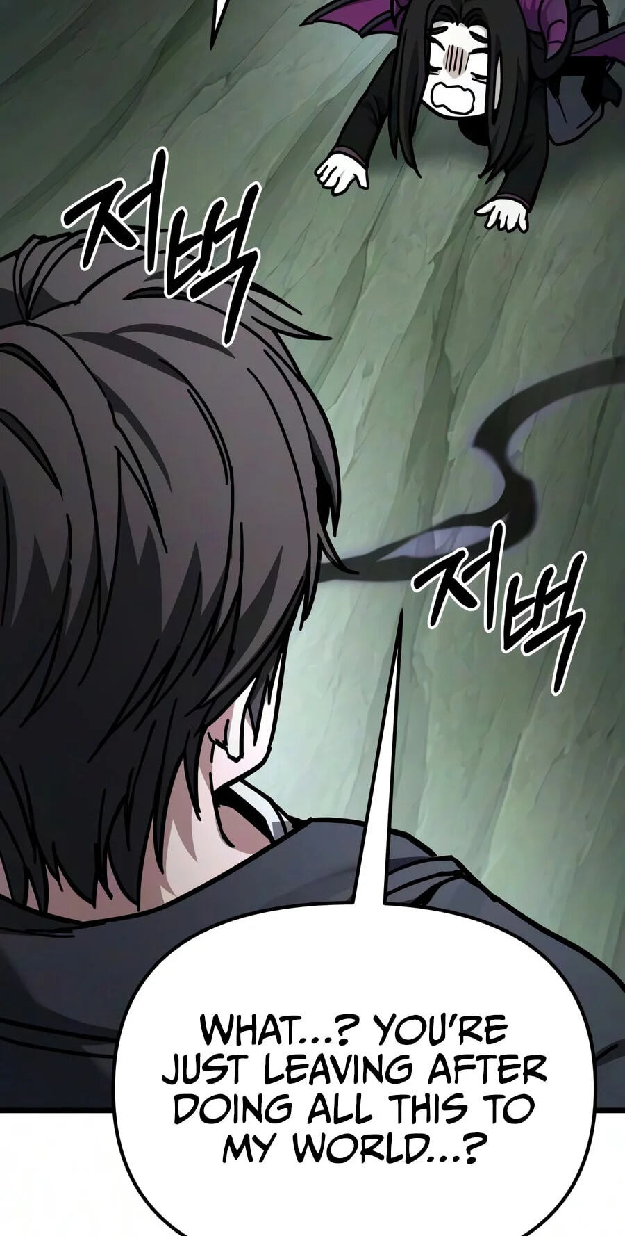 Ultimate Shut-in Chapter 98 page 119 - 