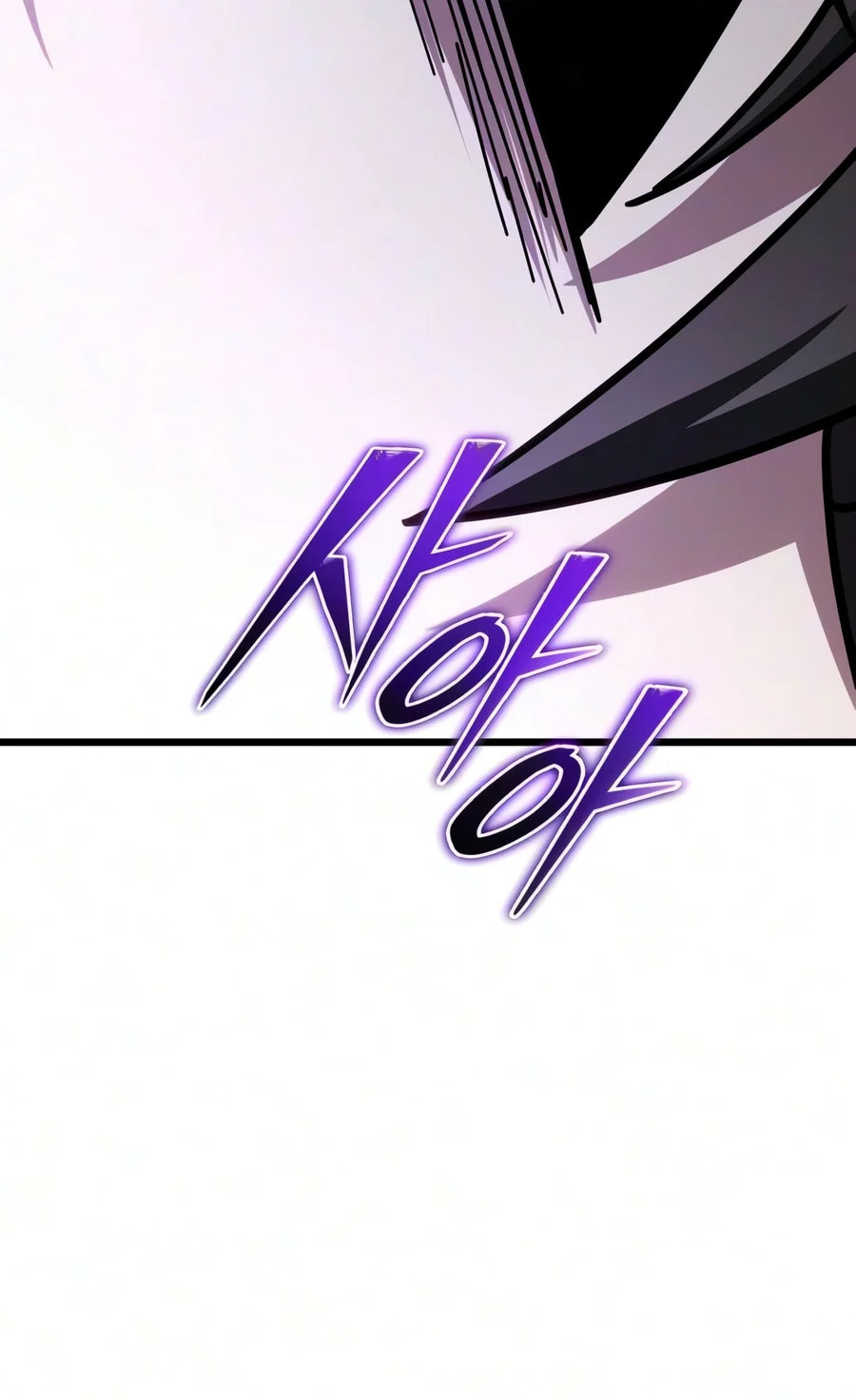 Ultimate Shut-in Chapter 98 page 125 - 
