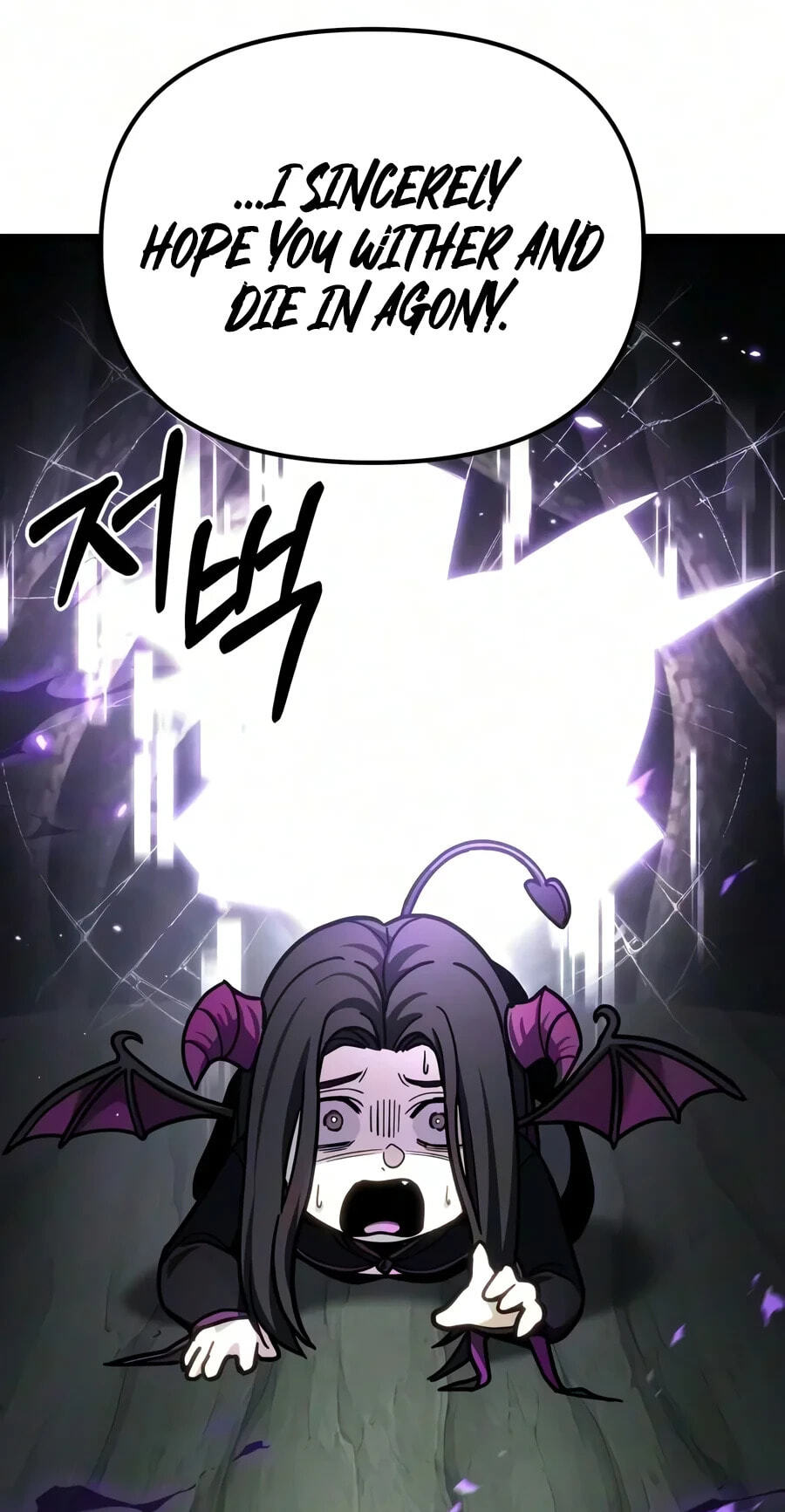 Ultimate Shut-in Chapter 98 page 126 - 