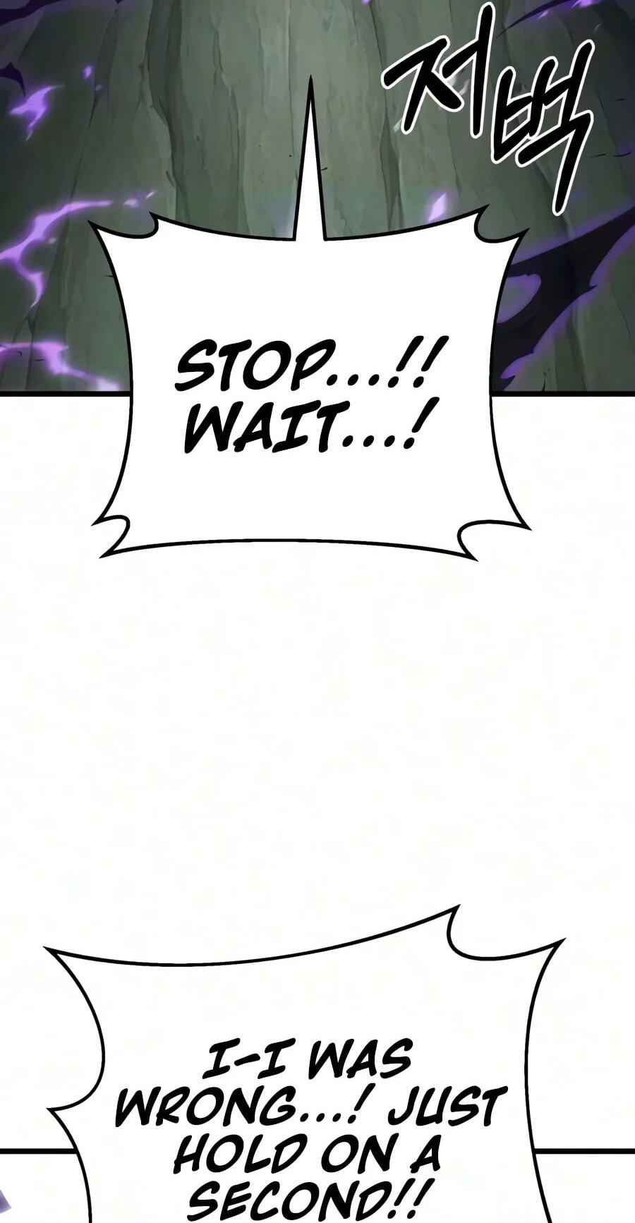 Ultimate Shut-in Chapter 98 page 127 - 