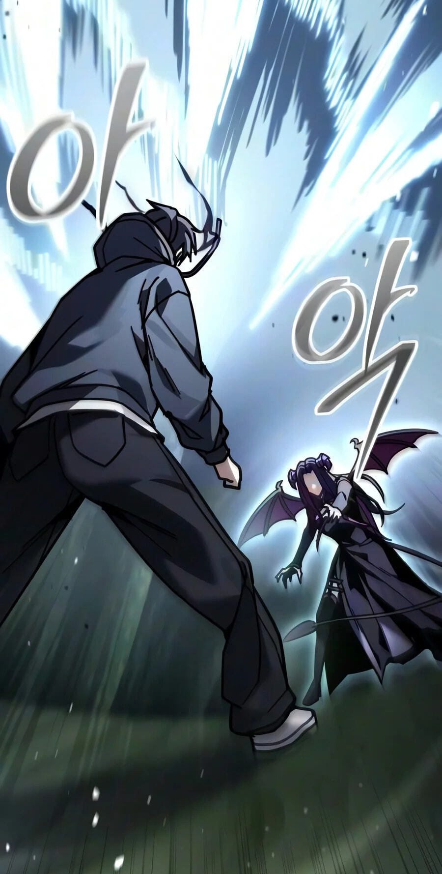 Ultimate Shut-in Chapter 98 page 17 - 