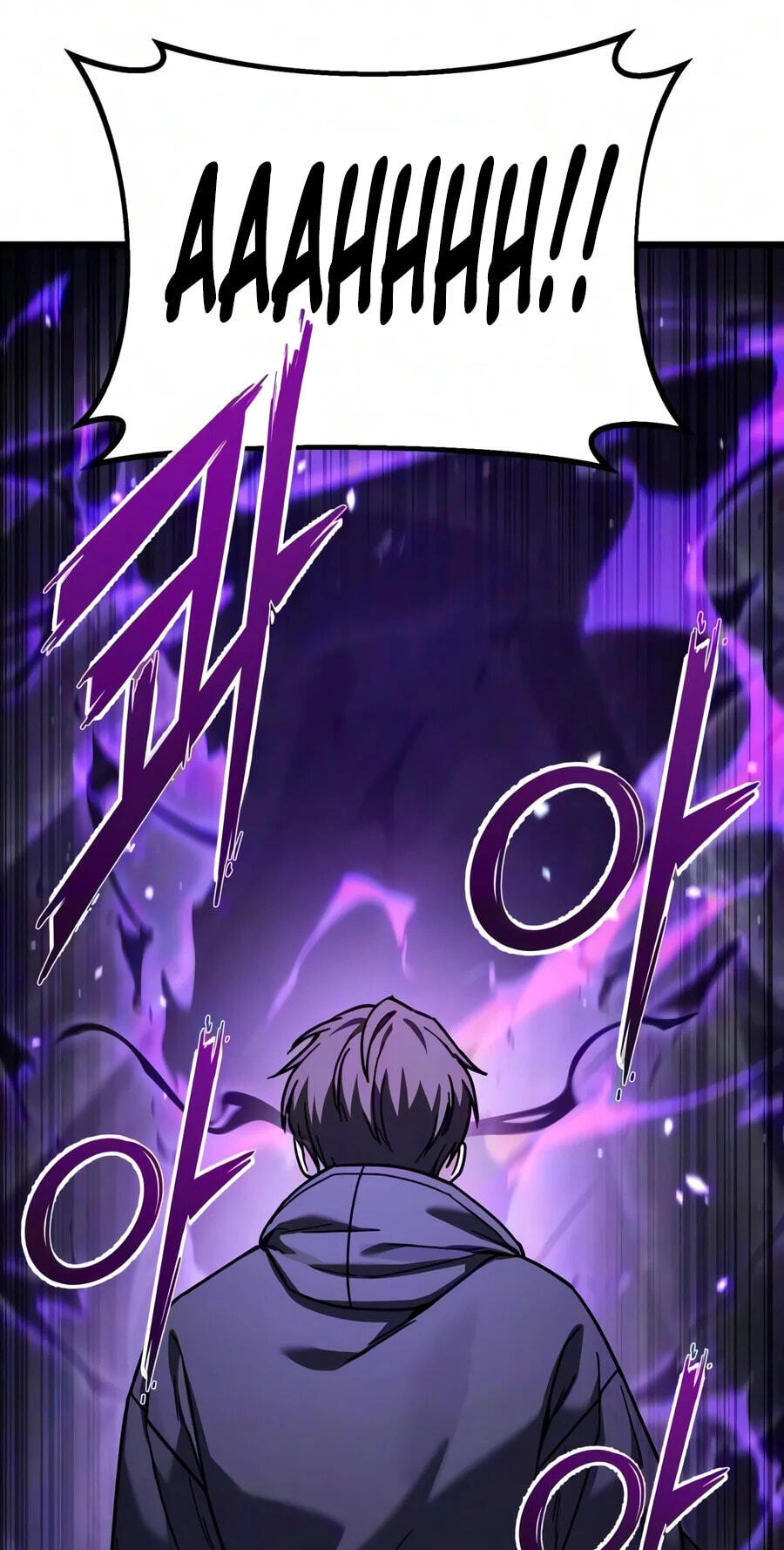 Ultimate Shut-in Chapter 98 page 23 - 