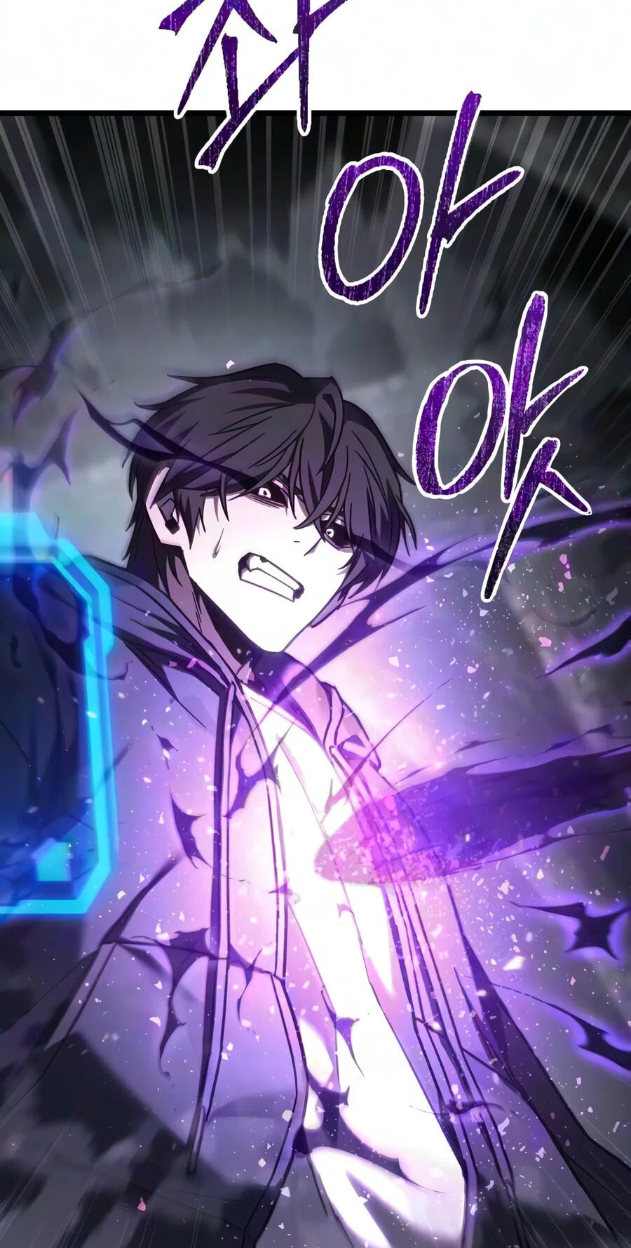 Ultimate Shut-in Chapter 98 page 40 - 