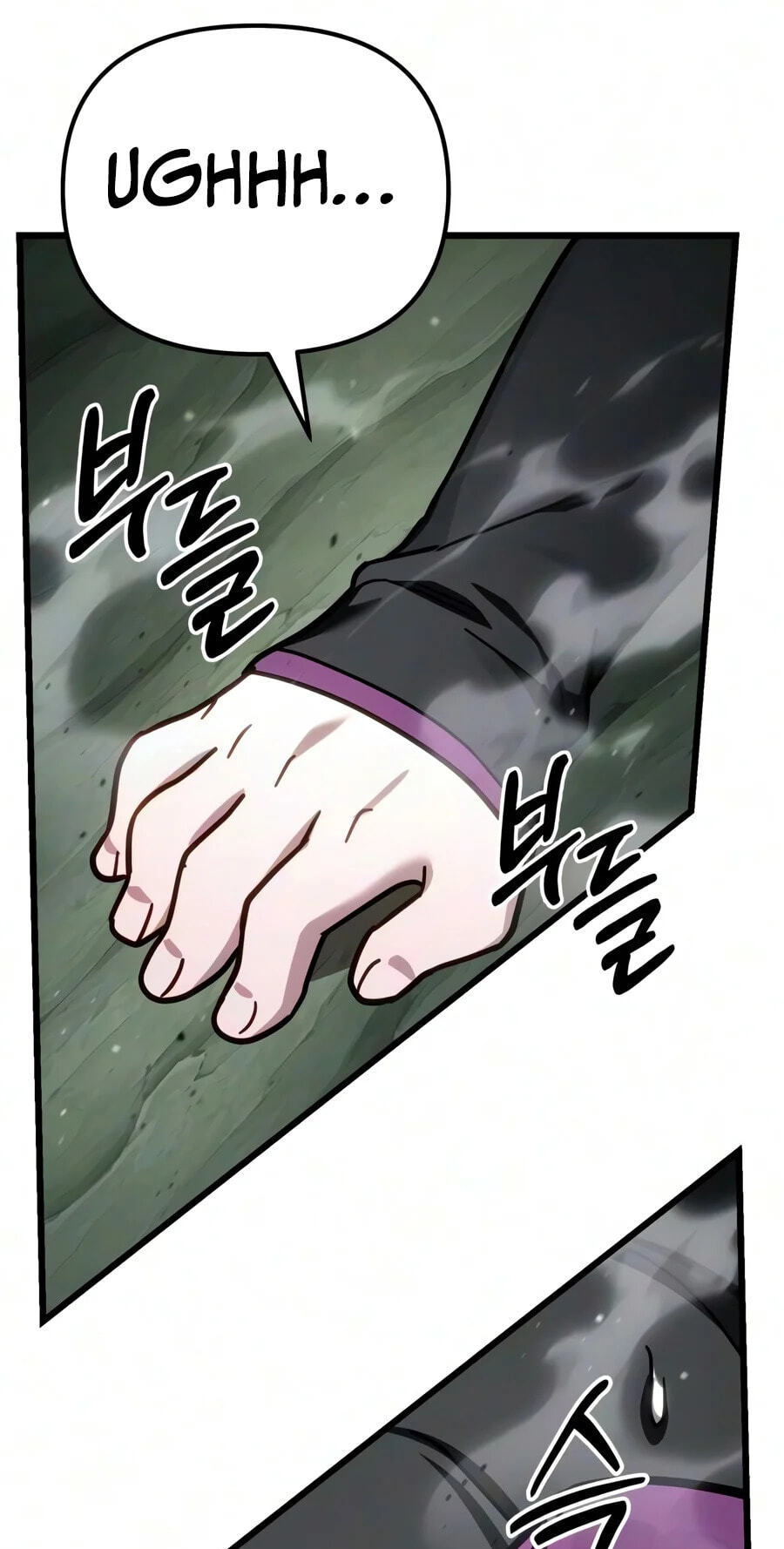 Ultimate Shut-in Chapter 98 page 55 - 