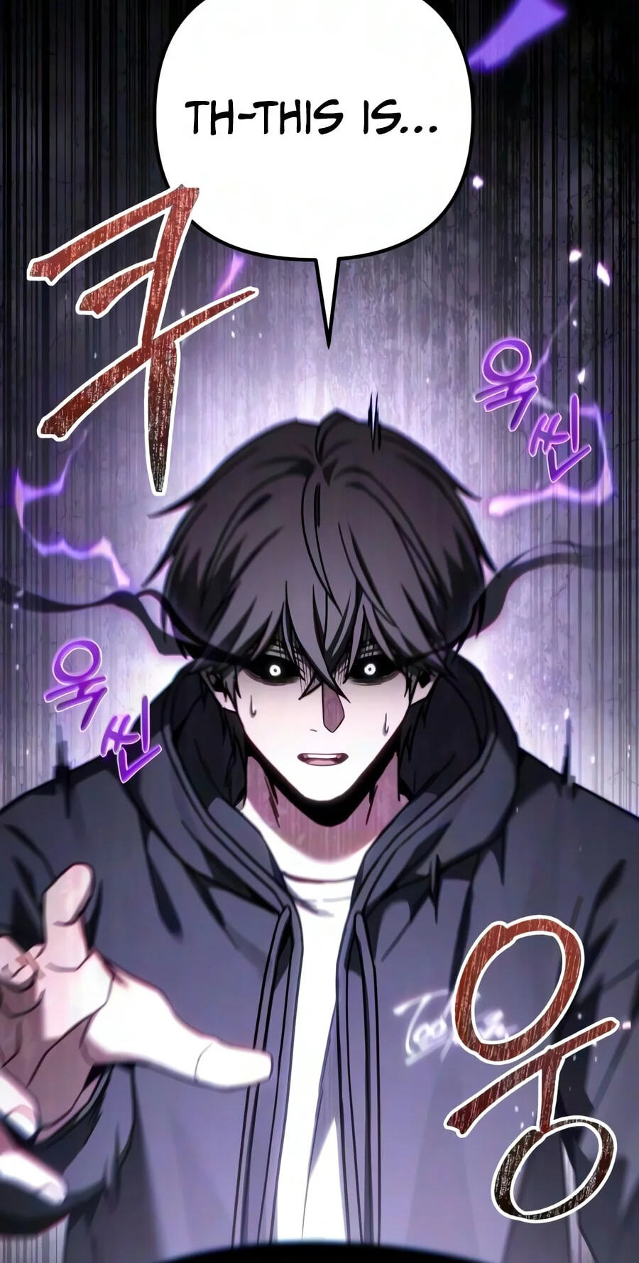 Ultimate Shut-in Chapter 98 page 71 - 