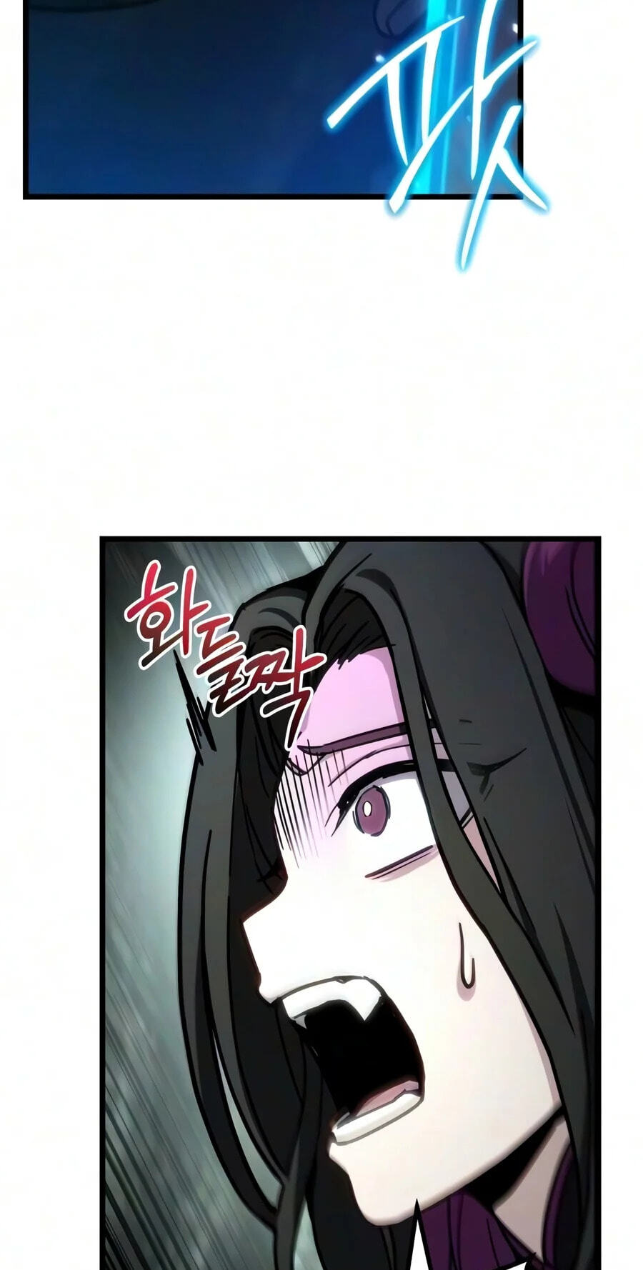 Ultimate Shut-in Chapter 98 page 88 - 