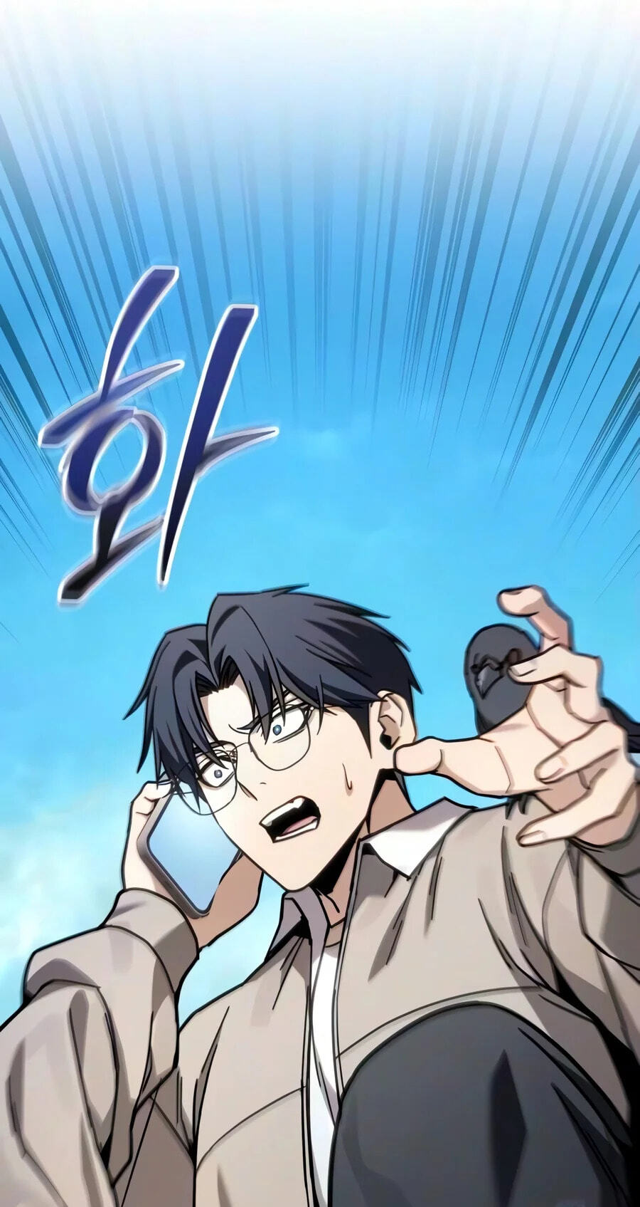Ultimate Shut-in Chapter 99 page 108 - 
