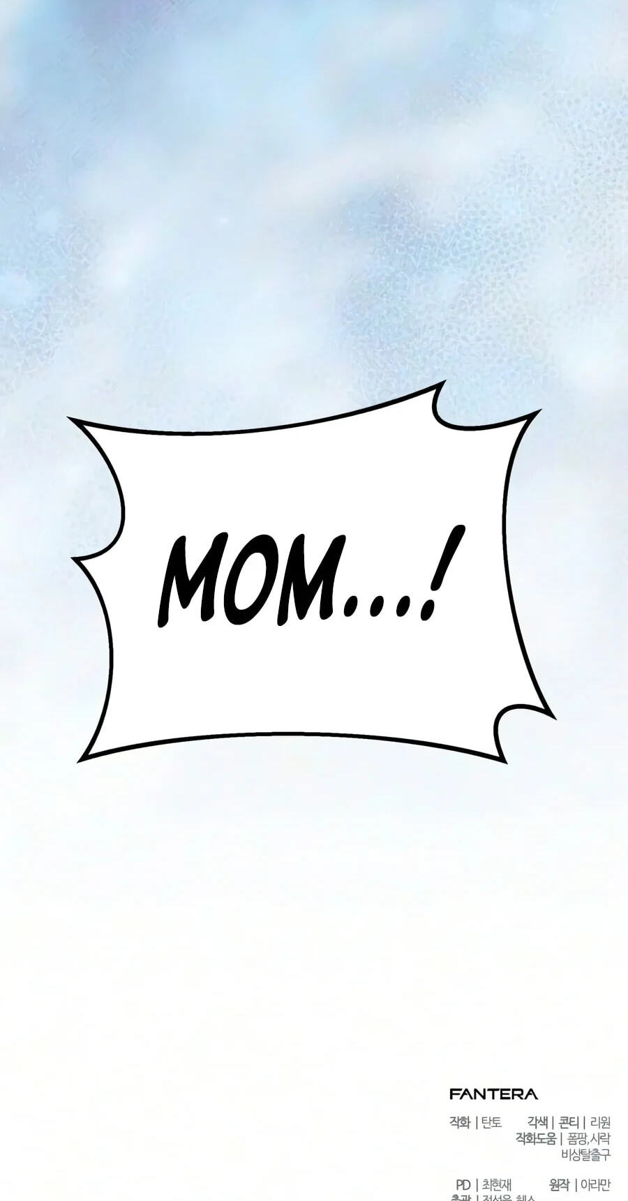 Ultimate Shut-in Chapter 99 page 115 - 