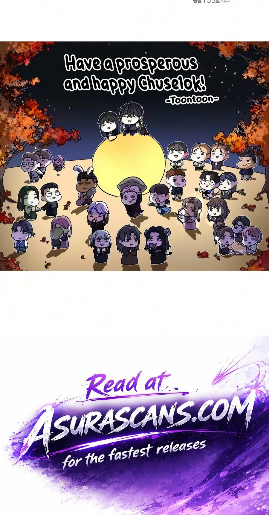 Ultimate Shut-in Chapter 99 page 116 - 