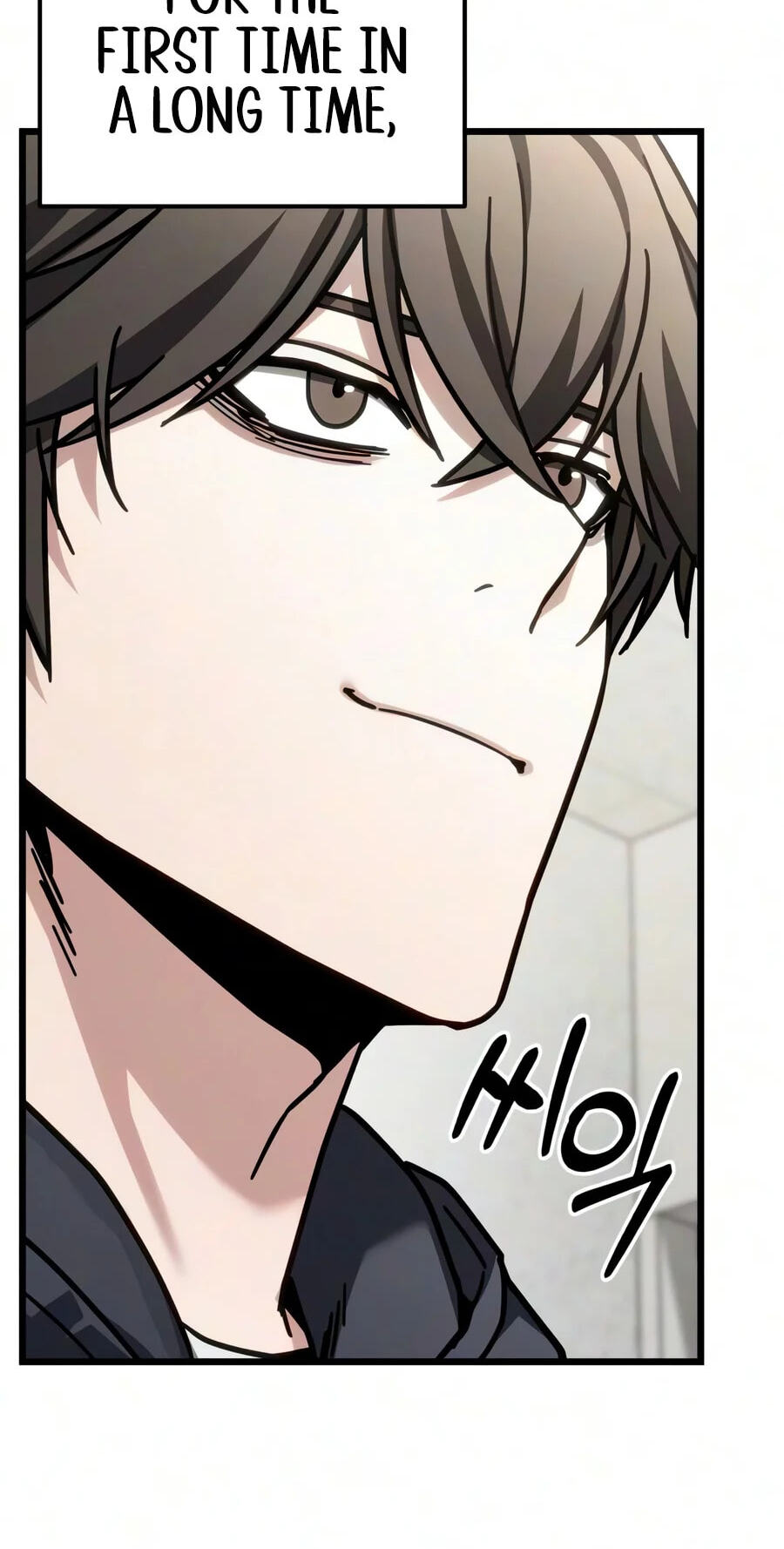 Ultimate Shut-in Chapter 99 page 14 - 